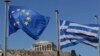 Greek Finance Minister Resigns After ‘No’ Vote