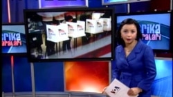 AQSh saylovlarida din roli/US Election Religious Vote