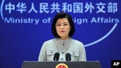 Chinese foreign ministry spokeswoman Jiang Yu responds to questions during a press briefing in Beijing (File Photo)