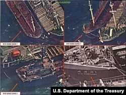 미 재무부 해외자산통제실이 공개한 북한 선박의 대북제재 위반 정황이 담긴 사진. 조선 금별무역회사가 소유한 ‘례성강’ 호가 다른 선박에 물건을 옮겨 싣고 있다.