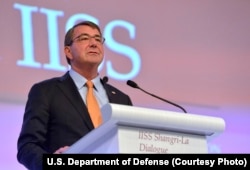 美国国防部长卡特在香格里拉会议上发表主旨讲话（2015年5月30日）