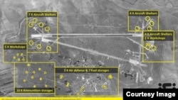 ایالات متحده به تاریخ ۷ اپریل ۲۰۱۷، مجموعاً ۵۹ میزایل بر میدان هوایی الشعیرات سوریه، پرتاب کرد