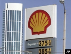 Kamfanin Man Shell Yace Ana Kara Kai Hare-Hare Kan Bututunsa