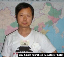 河北自由撰稿人朱欣欣（图片来源：朱欣欣微博）