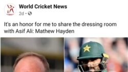 World Cricket News- courtesy