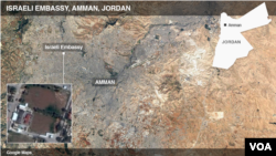 Israeli Embassy, Amman, Jordan