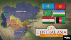 Jorj Vashington universitetida Markaziy Osiyo bo'limi 2012-yilda ochilgan