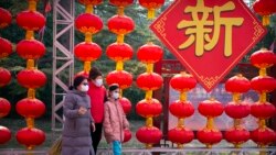 ពលរដ្ឋ​ចិន​នាំ​គ្នា​ប្រារព្ធ​ពិធី​បុណ្យ​ចូលឆ្នាំ​ចិន​ដោយ​ស្ងាត់​ជ្រងំ ដោយសារ​តែ​ខ្លាច​ការ​ឆ្លង​មេរោគ​កូរ៉ូណា​វីរុស​ប្រភេទ​ថ្មី។