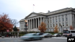 미국 워싱턴의 재무부 건물.