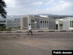 አምቦ ዩኒቨርስቲ /ከዩኒቨርስቲው ዌብሳይት የተገኘ ፎቶ/