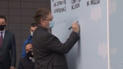 Ovim projektom težimo da sve zajednice imaju jednake mogućnosti i da imaju prisup zdravstvenim i obrazovnim uslugama: Nikolas Abot