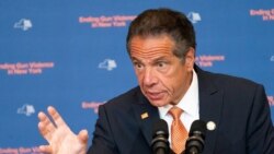 Guverner države Njujork Endrju Kuomo