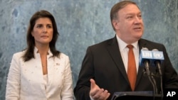 Arhiv - Bivši državni sekretar SAD Mike Pompeo i bivša ambasadorica SAD u UN Nikki Haley.
