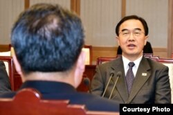 South Korean Unification Minister Cho Myoung-gyon at the 5th inter-Korean high-level talks on the implementation of the joint declaration of Pyongyang on October 15, 2018.