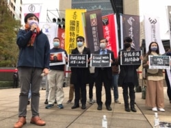 位于台北的经济民主连合研究员江旻谚 (美国之音记者顾展珑摄)