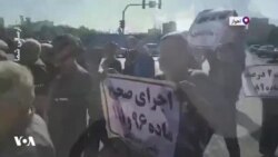 ارسالی شما| راهپیمایی و تجمع بازنشستگان تامین اجتماعی در اهواز؛ «گرانی، تورم، بلای جان مردم»