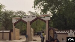 L'entrée de la mairie de Diffa