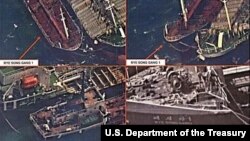 지난해 11월 미 재무부 해외자산통제실이 공개한 북한 선박의 대북제재 위반 정황이 담긴 사진. 조선 금별무역회사가 소유한 ‘례성강’ 호가 다른 선박에 화물을 옮겨 싣고 있다. (자료사진)