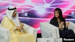 کنفرانس بازرگانی عرب-چین در شهر ریاض در روز یکشنبه