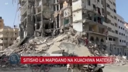 Israel na Hamas wameingia katika siku ya nne ya makubaliano ya sitisho la mapigano