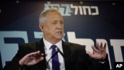 Blue and White party leader Benny Gantz delivers a statement in Tel Aviv, Israel, Sept. 19, 2019.
