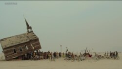 Documentary 'Gift' Looks Into the History of Sharing