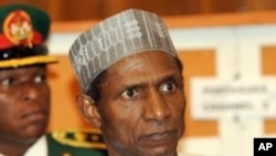 Nigeria's President Umaru Yar'Adua