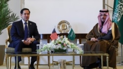 时事经纬(2025年2月18日)-美国务卿卢比奥访问沙特，推动以哈停火协议; 法国主持召开有关乌克兰问题的欧洲国家领导人峰会；美国务院官网删除“不支持台独”表述，北京批美涉台立场“严重倒退”; 习近平在北京会晤中国民营企业领袖；万斯王毅慕尼黑讲话，北京谋求抗美联欧？ 