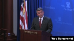 코리 가드너 미 공화당 상원의원이 8일 워싱턴의 헤리티지 재단에서 열린 토론회에서 기조연설을 하고 있다. 