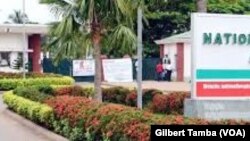 Le centre du traitement du cancer à l’hôpital national d’Abuja, le 13 Otobre 2020. (VOA/Gilbert Tamba)