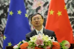 FILE - China's State Councilor Yang Jiechi attends a news conference in Beijing, China, April 19, 2017.