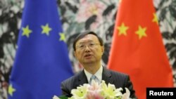 FILE - China's State Councilor Yang Jiechi attends a news conference in Beijing, China, April 19, 2017.