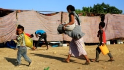 Rakkoo Baqannaa Itiyoophiyaa