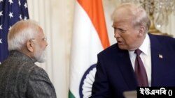 হোয়াইট হাউসের ওভাল অফিসে প্রেসিডেন্ট ডনাল্ড ট্রাম্প ও ভারতের প্রধানমন্ত্রী নরেন্দ্র মোদি