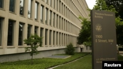 The U.S. Office of Personnel Management building in Washington, June 5, 2015.