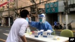 Vipimo vya Corona China.