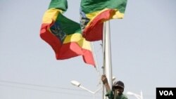 Ethiopia