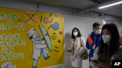 Uxanda tezlik bilan ikki haftada qurib bitkazilgan yig'ma kasalxona. 11-aprel, 2020-yil.