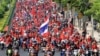 Demonstrasi Berlanjut di Thailand