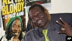 Lam Tungwar won the 2011 East African Music Award for best video