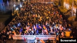 "ახალი არჩევნების დანიშვნისა" და "პოლიტპატიმრების განთავისუფლების მოთხოვნით", უწყვეტი პროტესტი 85 დღეა გრძელდება