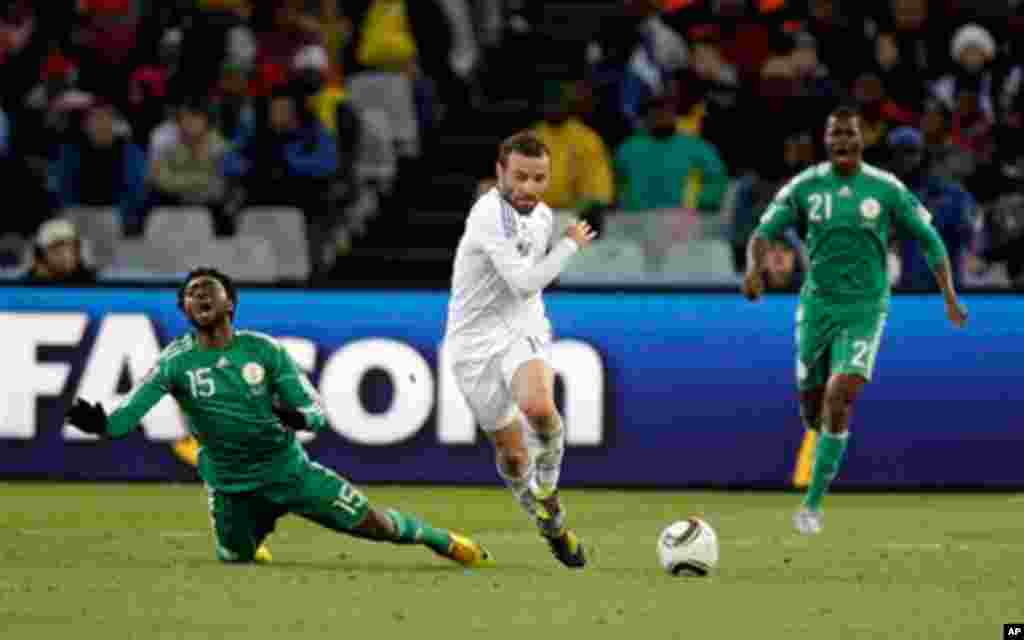 Прв Мундијал на африканскиот континент