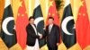 PM Pakistan Kunjungi China Sementara Krisis Fiskal Membayang 