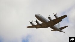 뉴질랜드 공군의 P3 '오리온' 해상초계기.