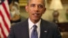奥巴马：若对叙利亚无所作为，就可能再有化武袭击