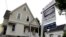 FILE - A home is for sale in Andover, Massachusetts, May 24, 2016.