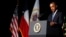 President Barack Obama speaks at the memorial for firefighters killed at the fertilizer plant explosion in West, Texas, at Baylor University in Waco, Texas, April 25, 2013. 