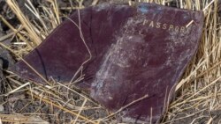 የመረጃ ሣጥኑ ርክክብ ተፈፀመ