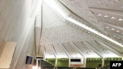 İran parlamentində Azərbaycanla bağlı müzakirə olub