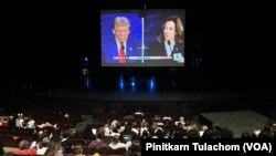 Students attend the presidential debate watch party at Temple University’s Klein College of Media and Communication in Philadelphia, PA